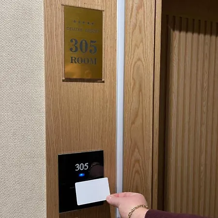 리조트 Deluxe And *